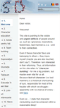 Mobile Screenshot of derlogea.ro